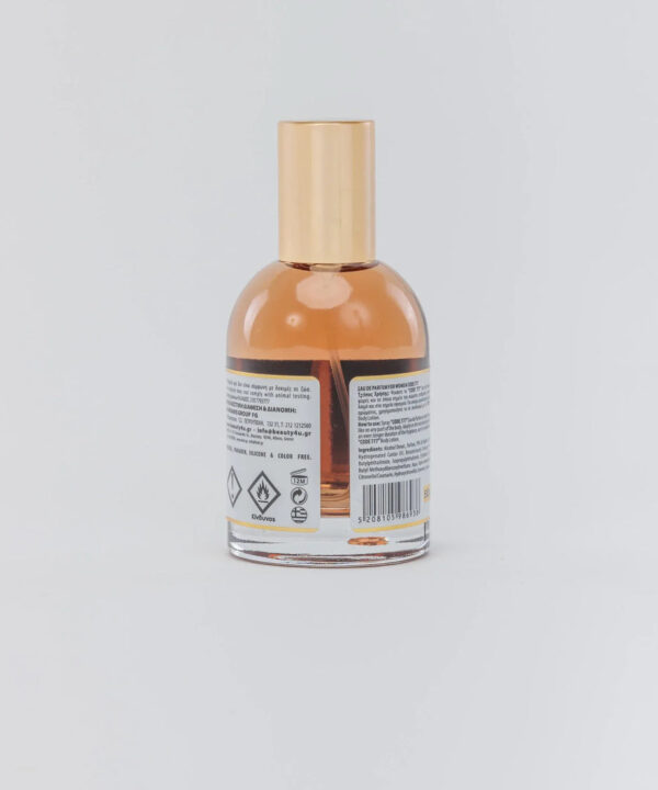 Alternative view of Jo.Four - Angel 777- Eau de Parfum - 50ml