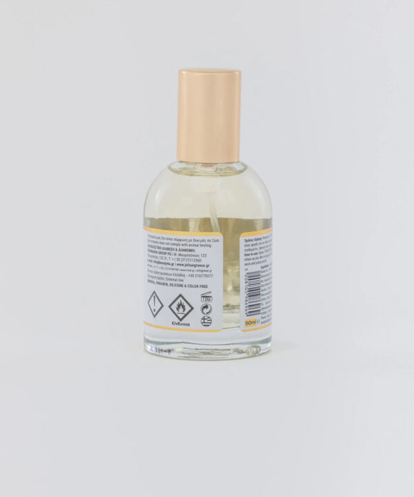 Alternative view of Jo.Four - Angel 555 - Eau de Parfum - 50ml
