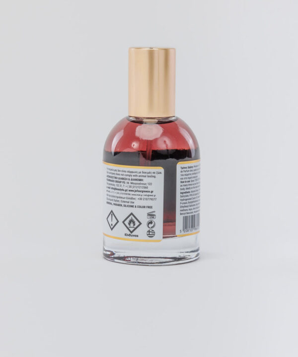 Alternative view of Jo.Four- Angel 222 Special Edition - Eau de Parfum - 50ml